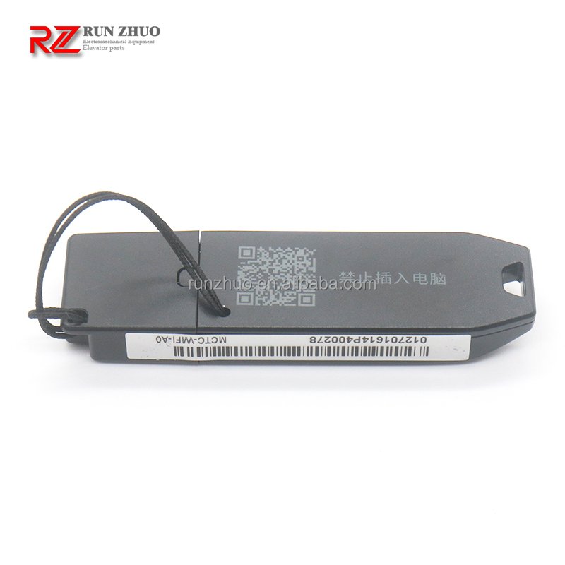 M*narch Wifi Dedicated Bluetooth MCTC-WIFI-A0 Elevator Intelligent Debugging Elevator Service Tool
